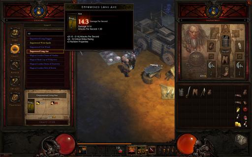 Diablo III - Интервью с Gamescom 2010 от сайта PC Games. Перевод с немецкого, специально для Gamer.ru Diablo III - Интервью с Gamescom 2010 от сайта PC Games. Перевод с немецкого, специально для Gamer.ru