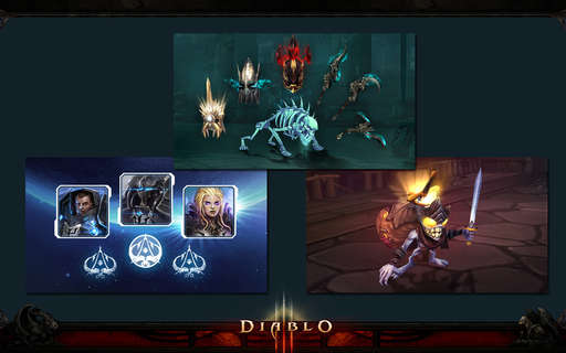 Diablo III - Дата релиза аддона Diablo III: Reaper of Souls и FAQ по версиям игры Diablo III - Дата релиза аддона Diablo III: Reaper of Souls и FAQ по версиям игры